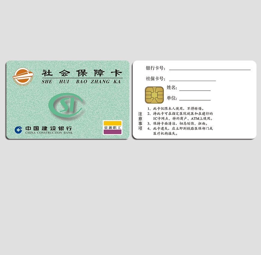 社?？?/></div>
                                <div   id=